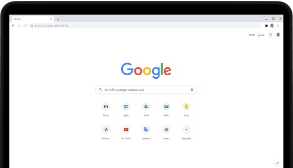 มุมซ้ายบนของแล็ปท็อป Pixelbook Go ที่แสดงแถบค้นหาของ Google.com และแอปโปรดบนหน้าจอ