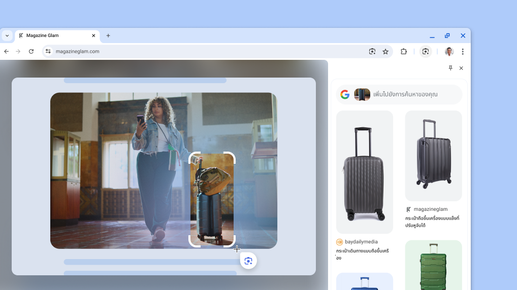 Google Lens บนหน้าผลิตภัณฑ์