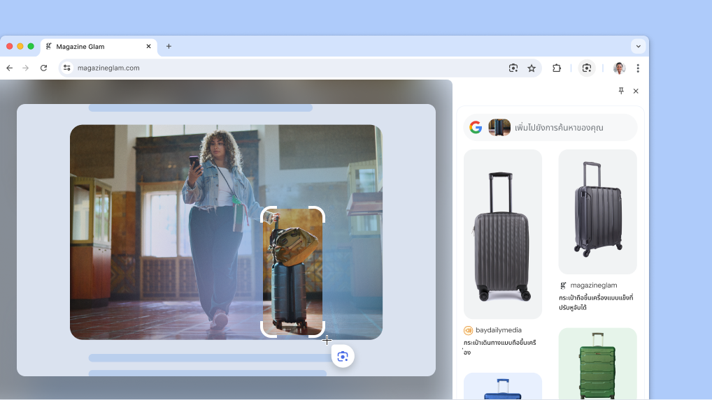Google Lens บนหน้าผลิตภัณฑ์
