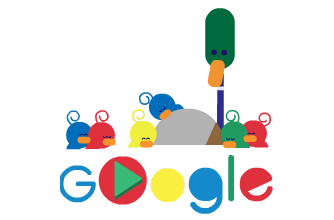 สุขสันต์วันพ่อ 2562