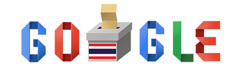 วันเลือกตั้งปี 2562