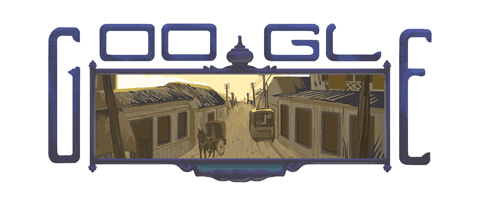 เฉลิมฉลองวันเปิดถนนเจริญกรุง