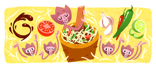 วันเฉลิมฉลองส้มต