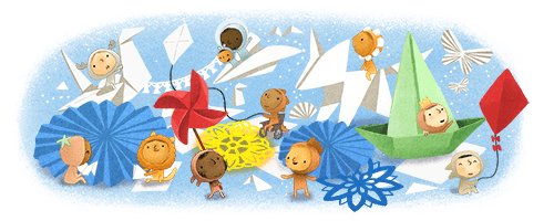 วันเด็กแห่งชาติ