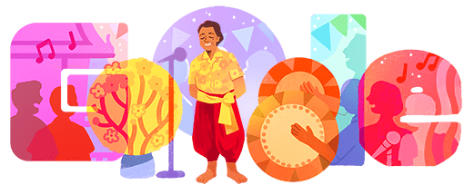 สุขสันต์วันครบรอบวันเกิด 96 ปี หวังเต๊ะ (หวังดี นิมา)